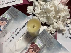 -作幺探案馆·剧本杀实景搜证