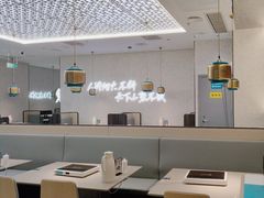 -半天妖烤鱼(万象城店)