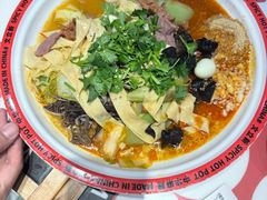 -文立新麻辣烫(合生汇21街区店)