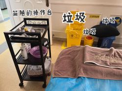 -禾丽康美医疗美容医院