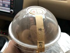 -莫朗核桃饼(虹泉路店)