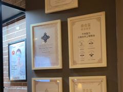 -泰合玺·精油疗愈SPA(雨花客厅店)