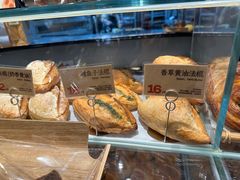 -方炉·天然食材面包店(青秀店)