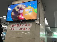 -中国医科大学附属盛京医院(南湖院区)