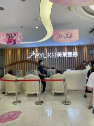 -深圳美莱医疗美容医院