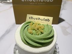 -chuchulab日式短蛋糕(粤海天地店)