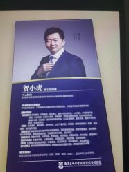 -南京医科大学友谊整形外科医院