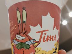 -Tims天好咖啡·贝果(雁展路万象天地店)