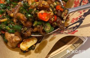 Double Pepper Chicken