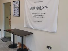 -猫力发电所·宠物专门店