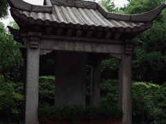-常州古运河南大街文化旅游区-人民公园