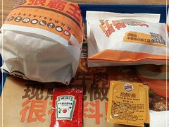 -汉堡王(龙德广场店)