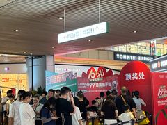 -砂之船奥莱(南京江宁店)