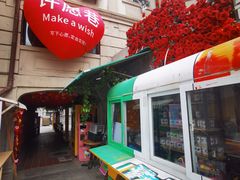 -天津意大利风情旅游区
