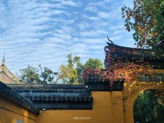-西园戒幢律寺