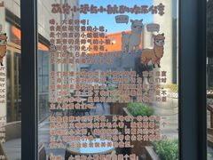 -北京远航国际酒店