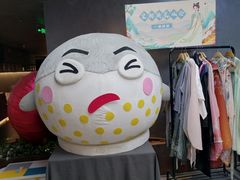 -肆月河豚·新淮扬菜·烤鸭(中关村店)
