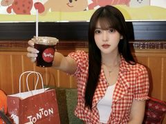 -TonTon(永康路店)