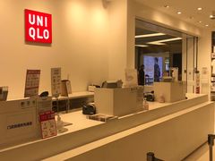 -优衣库(福州五四北泰禾广场店)