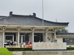 -陕西历史博物馆