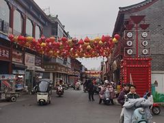 -连云港民主路老街