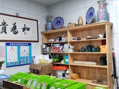 -志亮灌汤蒸饺·清真(庙后街店)