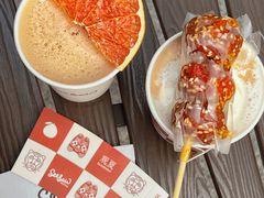 -Seesaw Coffee(苏州中心店)