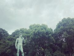 景点-四川美术学院美术馆