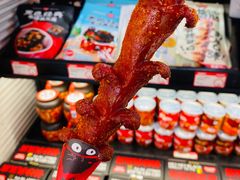 -黑色经典臭豆腐·湖南特产(步行街店)