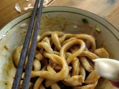 -玉滋補