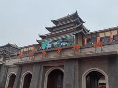 -济南方特东方神画