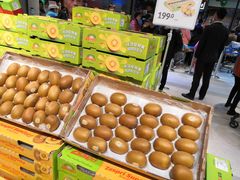 -盒马鲜生(领丰汇店)