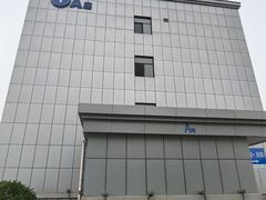 -北京市车辆管理所京海分所