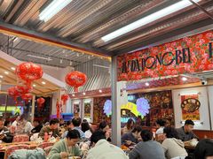 -那红花·东北菜铁锅炖(仙林金鹰店)