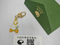 -晟永興烤鸭店(五道口店)