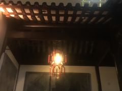 -全季酒店（苏州观前街平江路店）(原临顿路地铁站店)