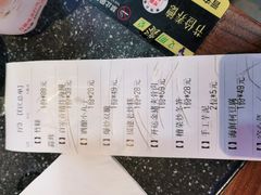 -王庄阿咪海鲜大排档(象园店)