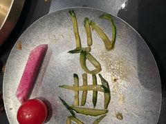 -红东阁东北菜烤肉酒馆(CROSS万象汇店)