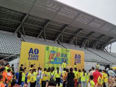 -福田体育公园