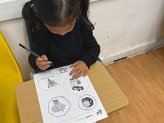 -英孚教育青少儿(爱山广场中心)