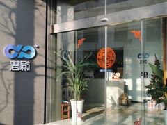 -上海潜殿潜水中心