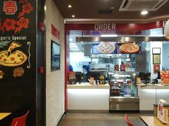 -达美乐比萨(商城路店)