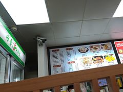 -小椒羊.羊肉粉 龙虾 羊肉串(新地旗舰店)