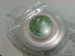 玫瑰酸奶-狐狸家·酸奶酪专门店(平江路店)