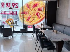 -必胜客(堤口路店)