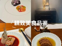 -觀芷隐轩
