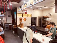 -荣阳楼(山塘街店)