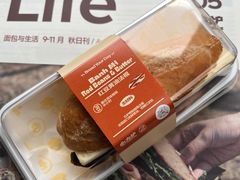 -方炉·天然食材面包店(青秀店)