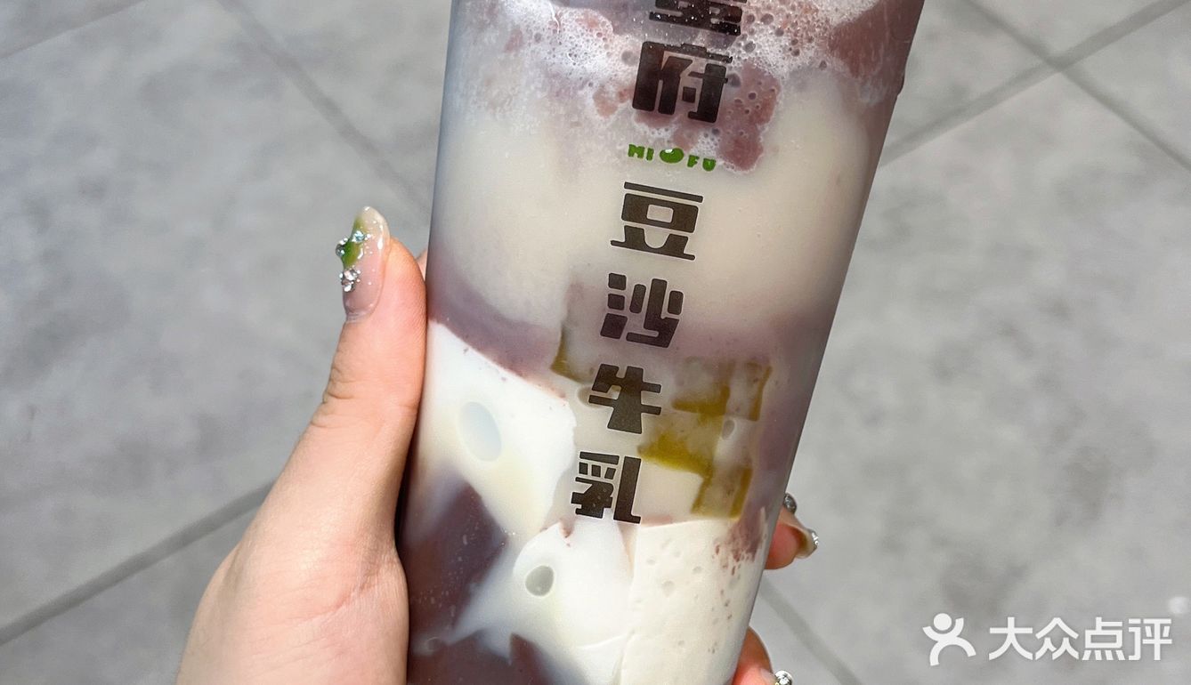 蜜府豆沙牛乳:一口吃掉夏天 - 大众点评吃喝玩乐精选