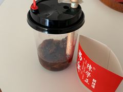 -陈学正酸梅汤(大学习巷店)